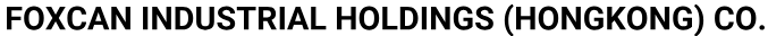 FOXCAN INDUSTRIAL HOLDINGS (HONGKONG) CO. logo