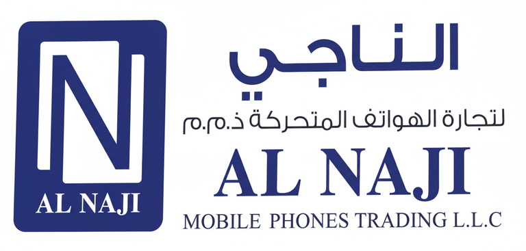 Al Naji Mobile Phones Trading LLC logo