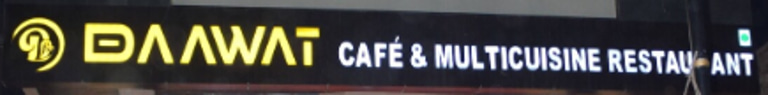 Daawat Cafe and Multicuisine Restaurant logo