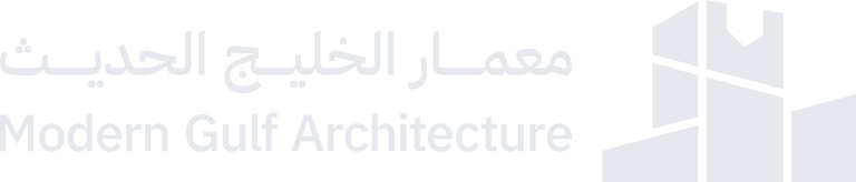 معمار الخليج الحديث logo