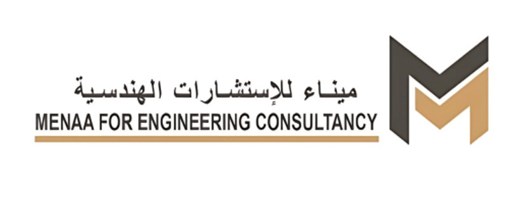 شركة ميناء للإستشارات الهندسية - فرع جدة logo
