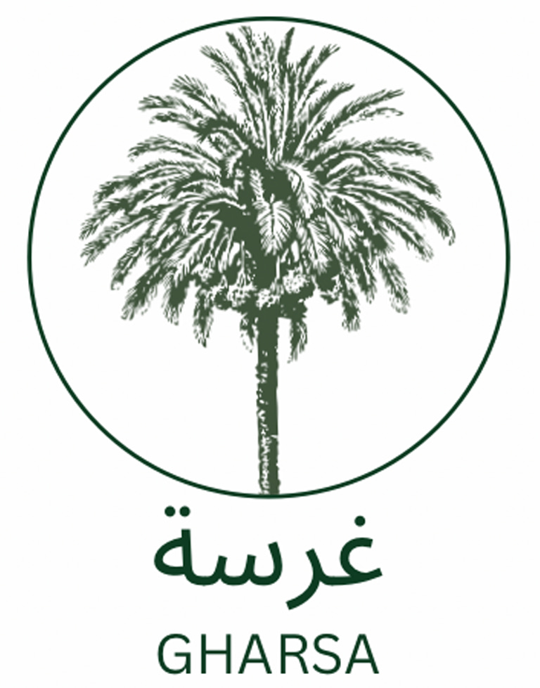 غرسة logo