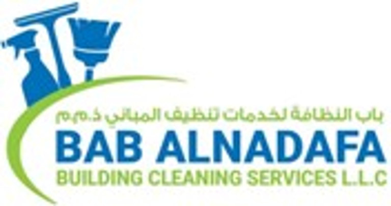 BAB ALNADAFA BUILDING CLEANING SERVICES logo