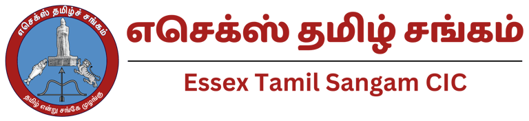 Essex Tamil Sangam CIC logo