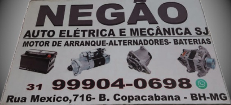 AutoElétrica do Negão logo