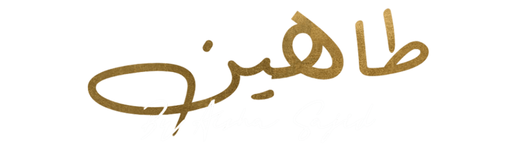 Taheen logo