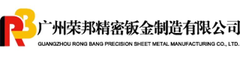 RB Precision Metal Solution logo