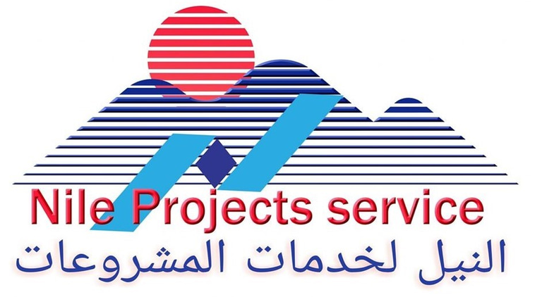 Nile Projects Company logo