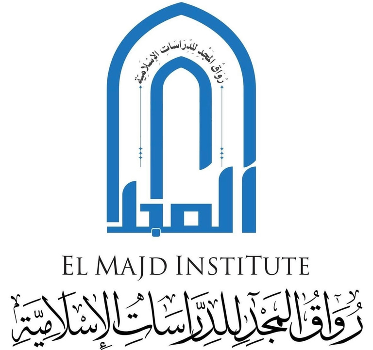 EL MAJD INSTITUTE logo
