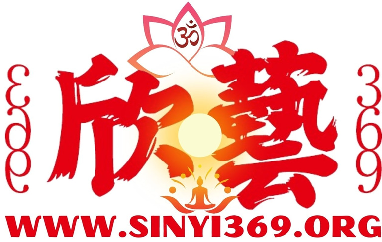 SINYI369 ARTS logo