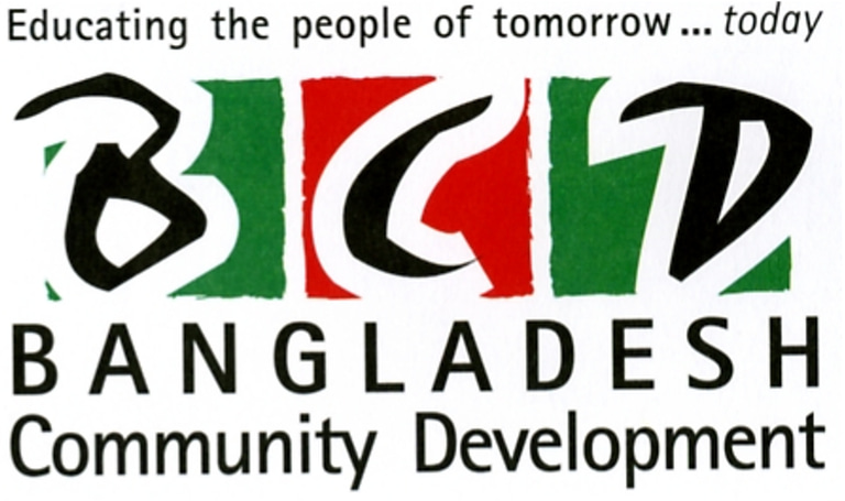 Community development logo