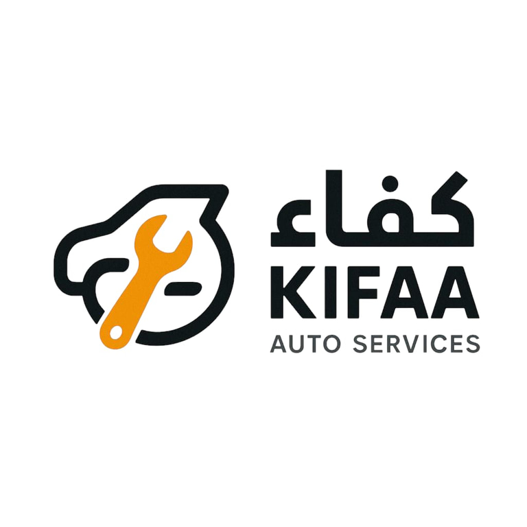 كفاة لخدمات السيارات logo