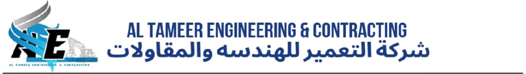 altameer engineering logo