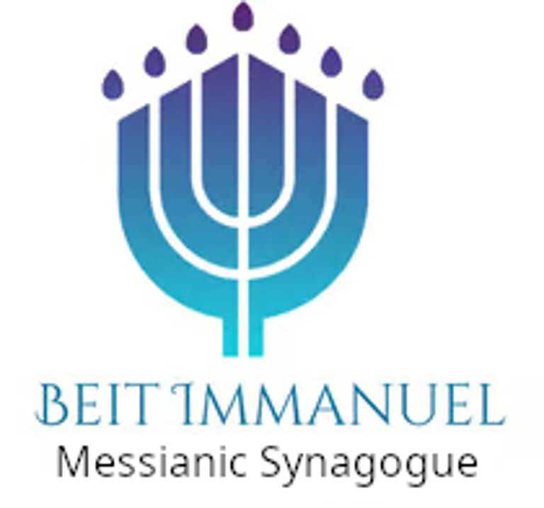 Beit Immanuel Messianic Synagogue logo