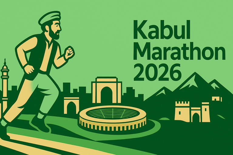 Kabul Marathon logo