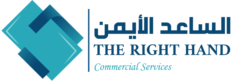 الساعد الأيمن logo
