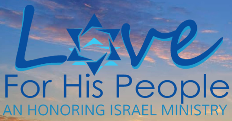 Love For His People Ministry logo