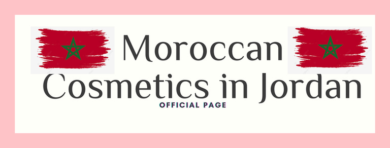 moroccan cosmetics logo