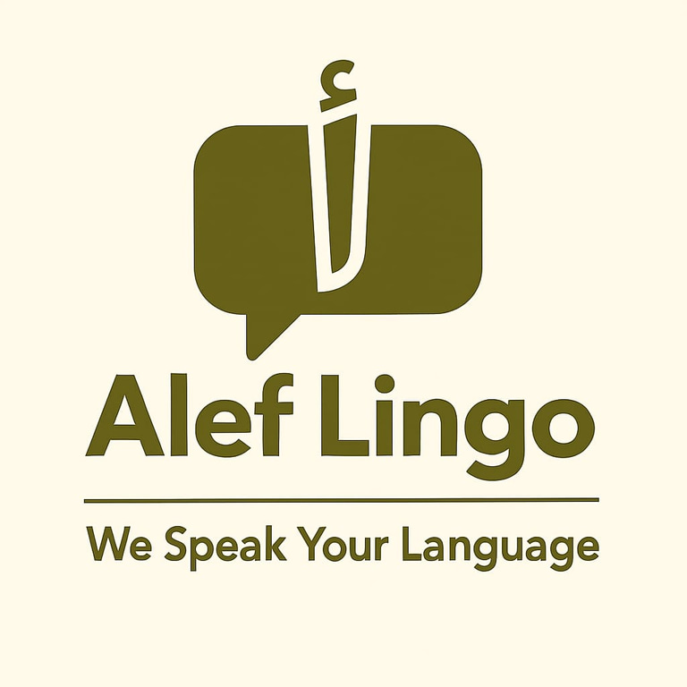 Alef Lingo logo