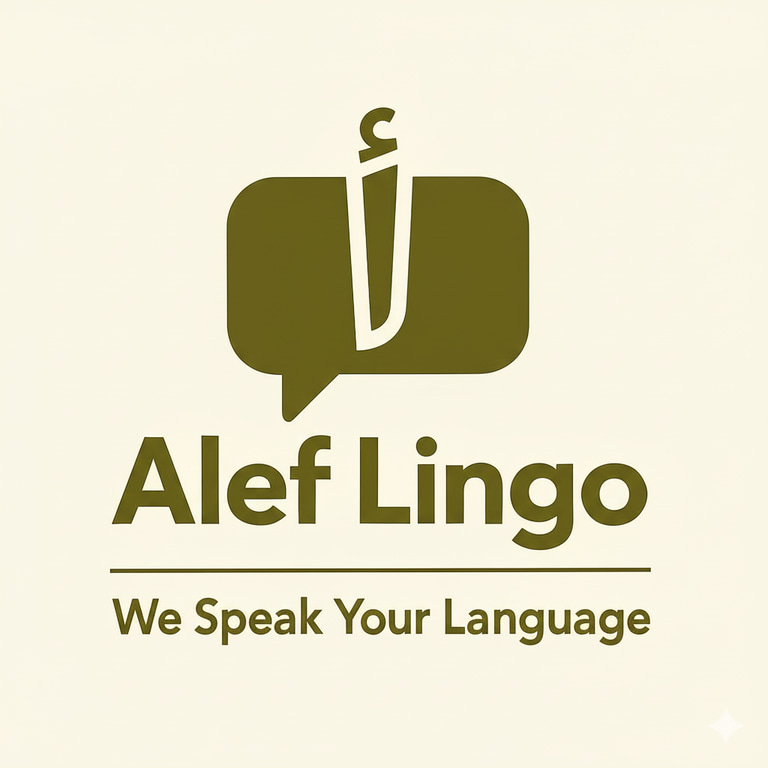 Alef Lingo logo