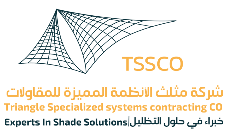 TSSCO logo