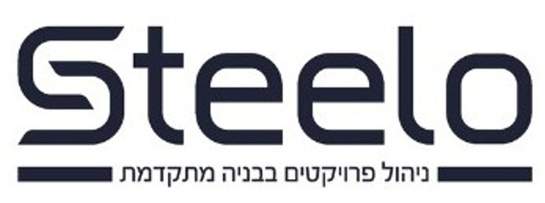 סטילו - ניהול פרויקטים בבנייה מתקדמת steelo logo