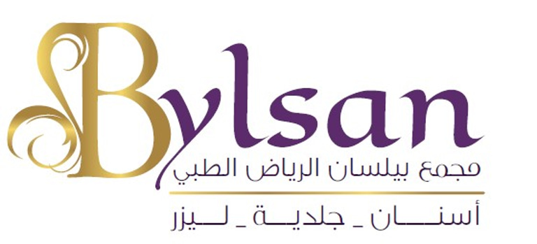 شركة بيلسان الرياض الطبي logo