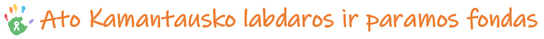Ato Kamantausko labdaros ir paramos fondas logo