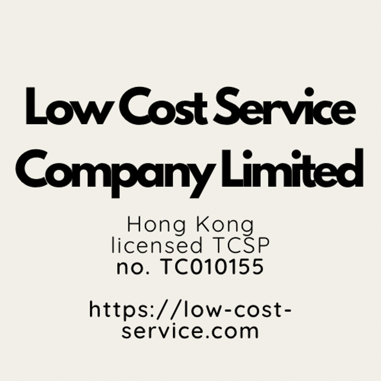 Low Cost Service Company Limited logo