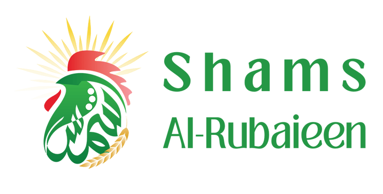 Shams Al-Rubaieen logo