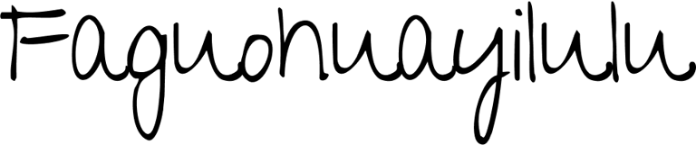 Faguohuayilulu logo