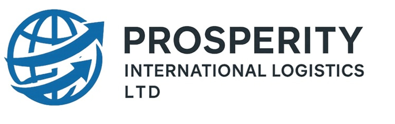 Prosperity International Logistics LTD logo