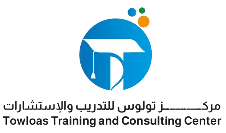 towloas training and consulting center logo