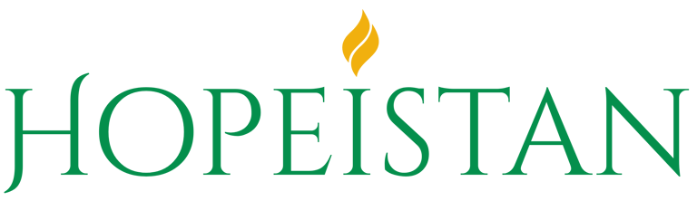 Hopeistan l Stronger You logo