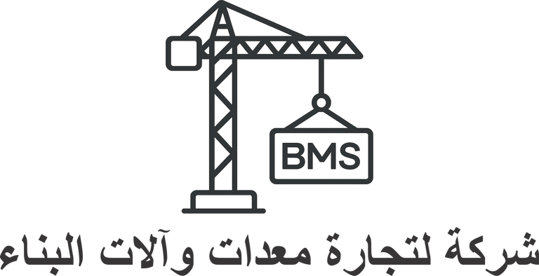 BMS FOR CONSTRUCTION EQUIPMENT & MACHINERY TRADING logo