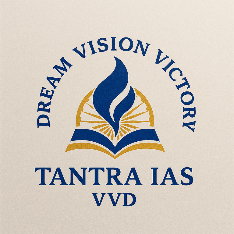 TANTRAIASVVD logo