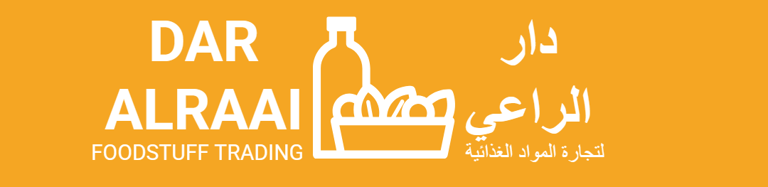 دار الراعي لتجارة المواد الغذائيه واللحوم المعلبة  logo