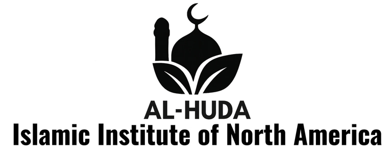 Al-Huda Islamic Institute of North America logo