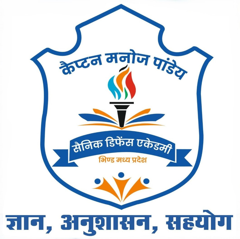 Captain Manoj Pandey Sainik Defence Academy logo