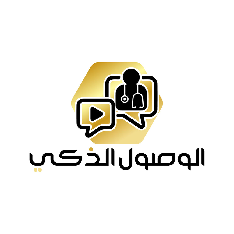 الوصول الذكي logo