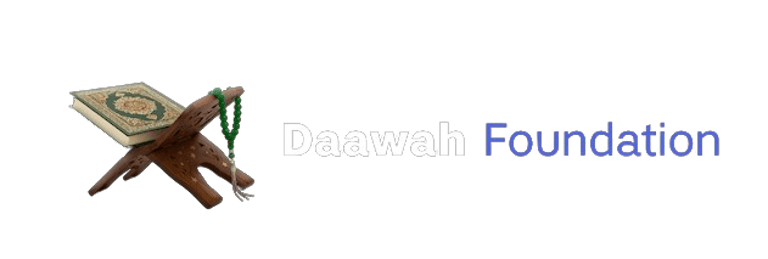 DawaahFoundation logo
