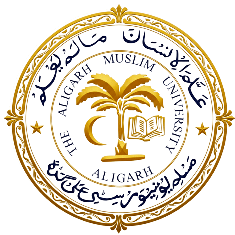 Aligarh Muslim University Court logo