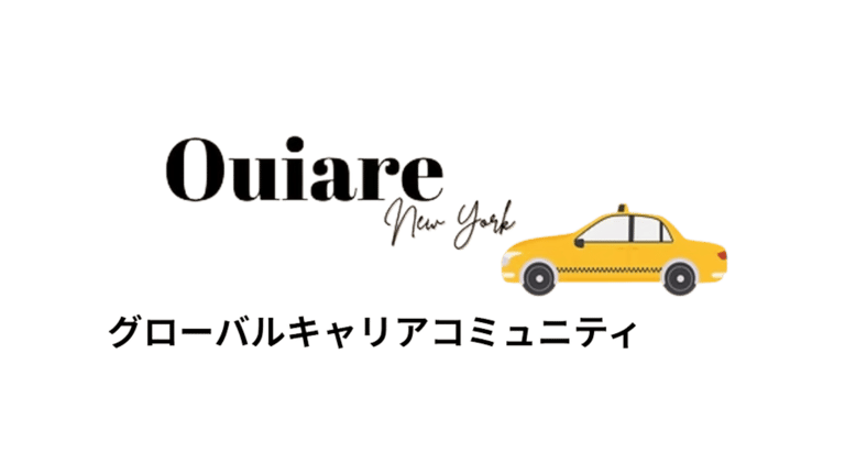 Ouiare New York logo