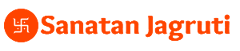 SANATAN JAGRUTI TRUST logo
