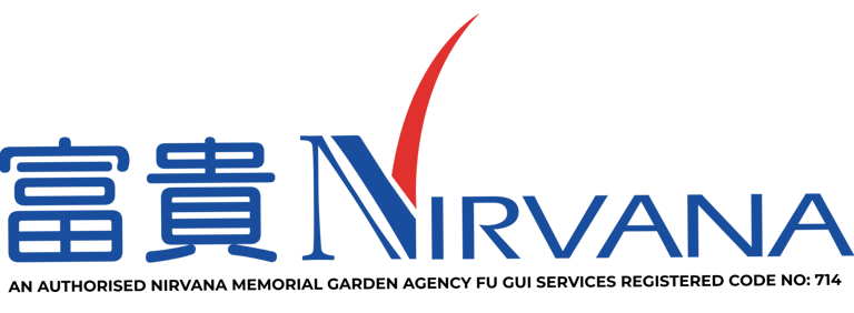 Nirvana Memorial Garden 新加坡富贵山庄 | One-Stop Bereavement Care Singapore logo