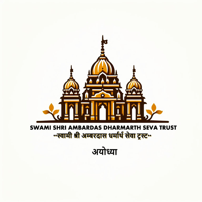 Swami Shri Ambardas Dharmarth Seva Trust logo
