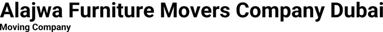 شركة العجوة لنقل الاثاث دبي|Alajwa Furniture Movers Company Dubai logo
