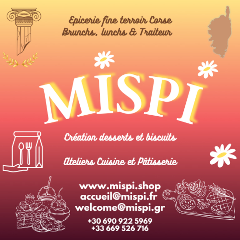 MISPI GEUSEIS GALLIAS logo