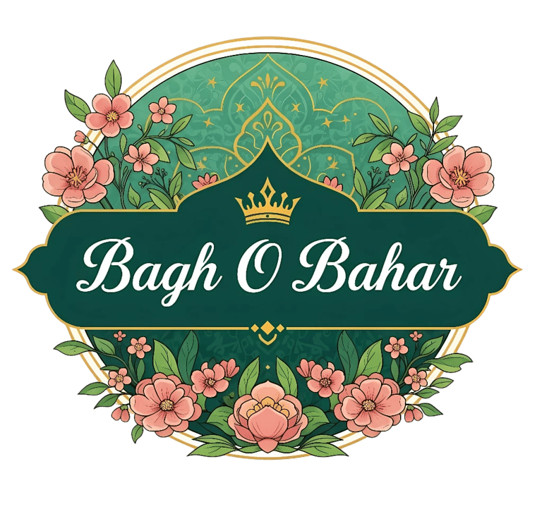 Baghobahar logo