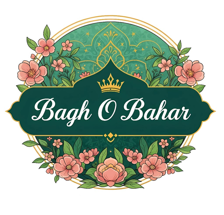 Baghobahar logo